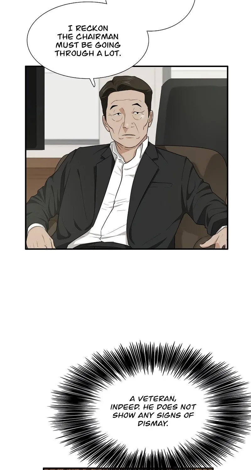 This Is The Law Kainu Manga Chapter 66 Page 22