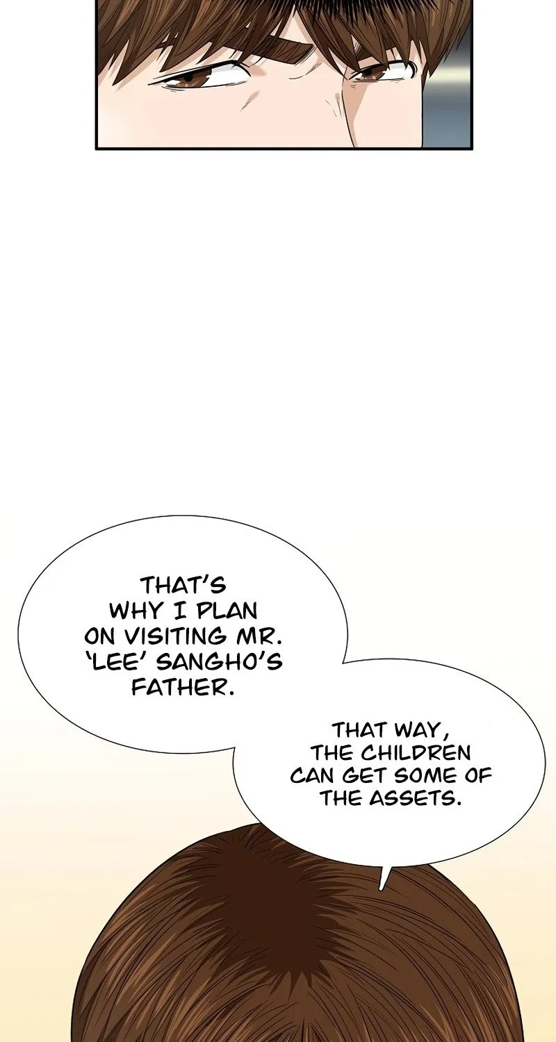 This Is The Law Kainu Manga Chapter 66 Page 23