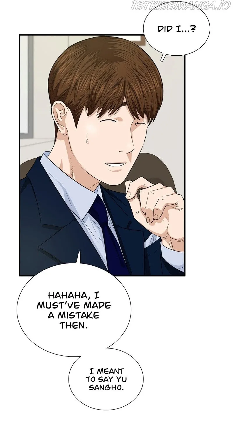 This Is The Law Kainu Manga Chapter 66 Page 26