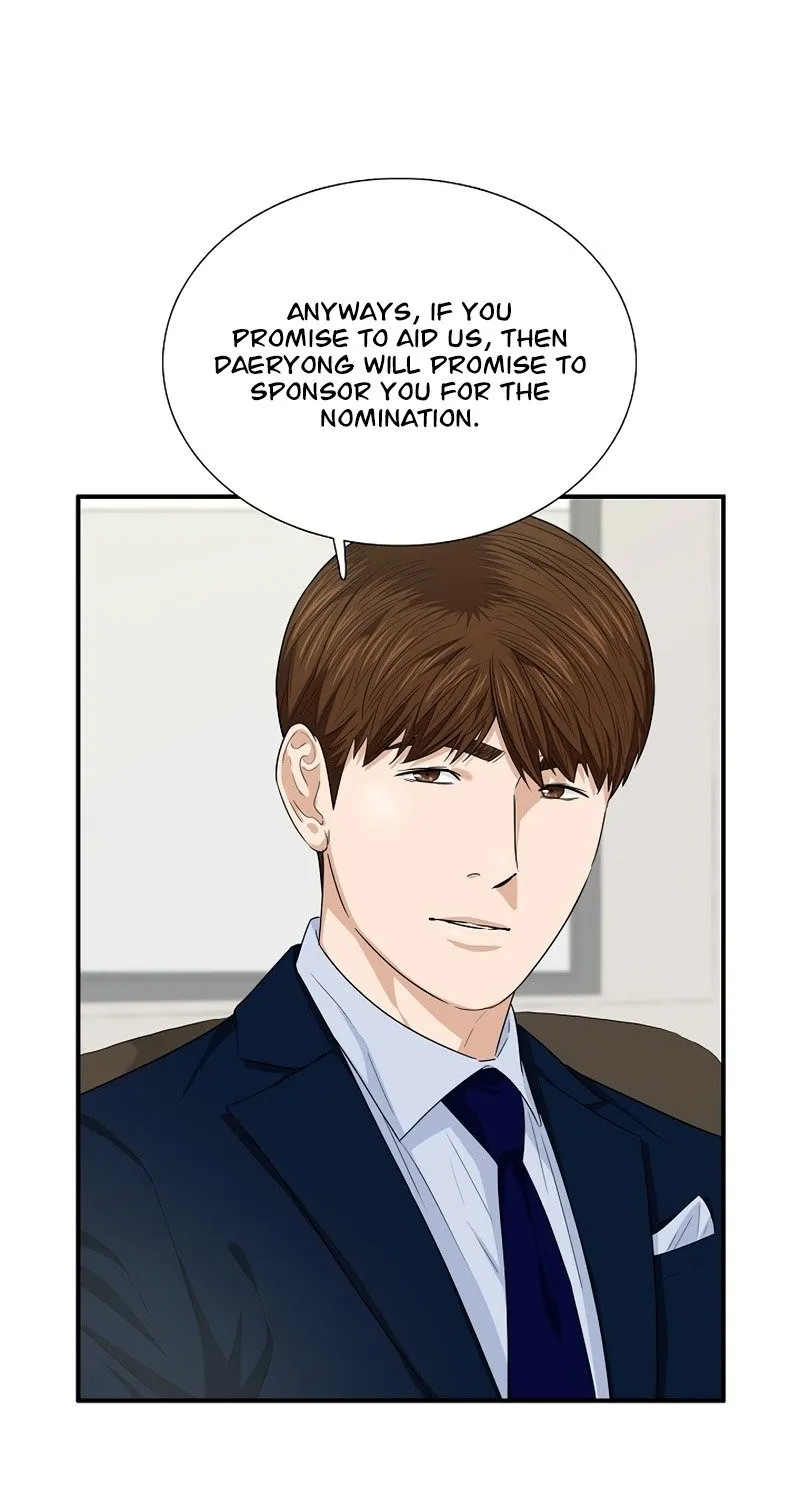 This Is The Law Kainu Manga Chapter 66 Page 28