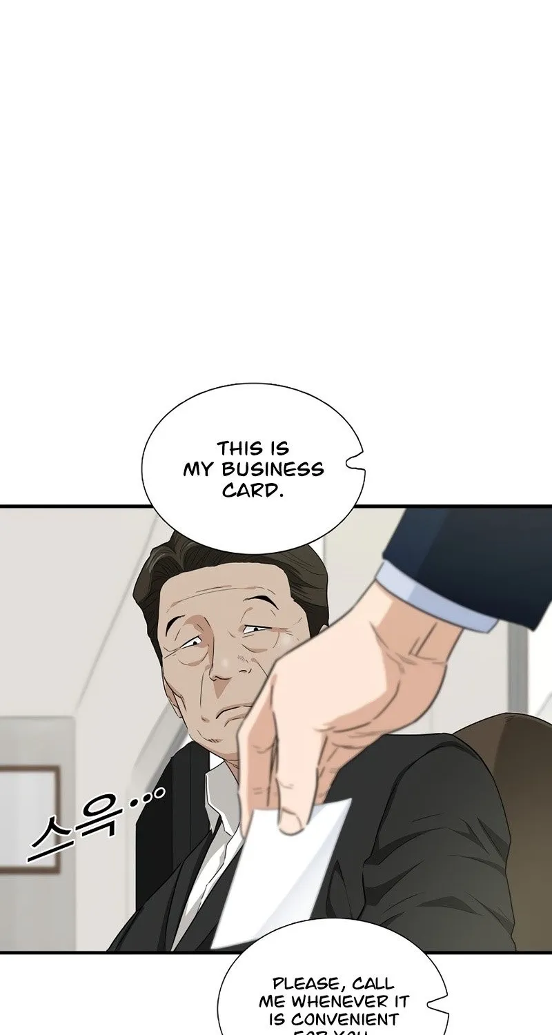 This Is The Law Kainu Manga Chapter 66 Page 29