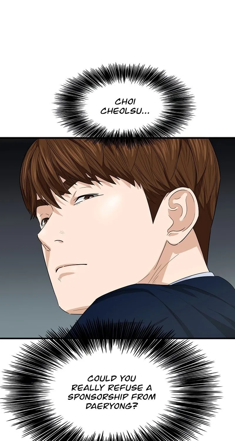 This Is The Law Kainu Manga Chapter 66 Page 31