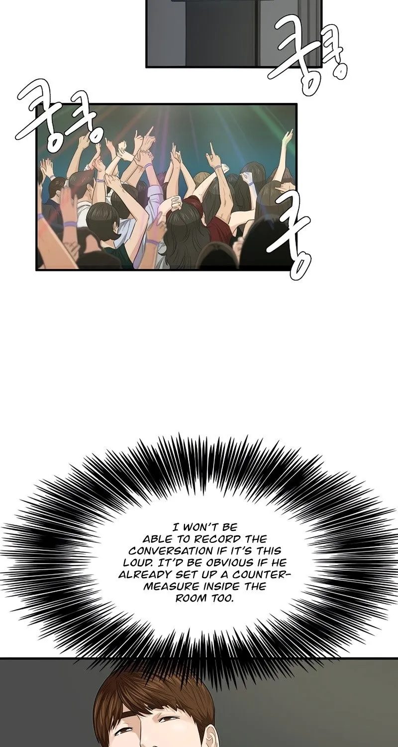 This Is The Law Kainu Manga Chapter 66 Page 38
