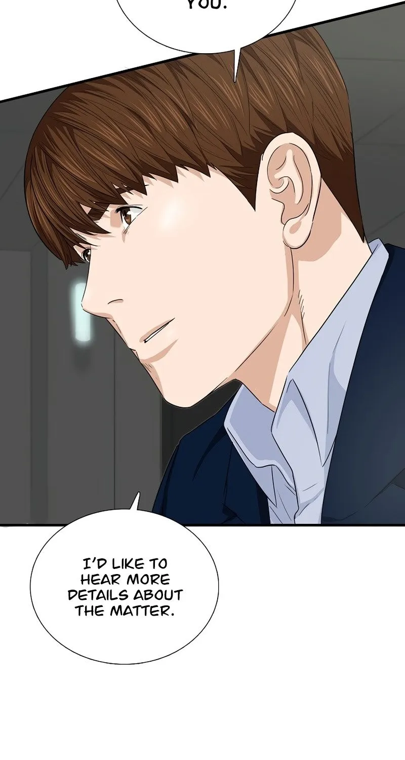 This Is The Law Kainu Manga Chapter 66 Page 43
