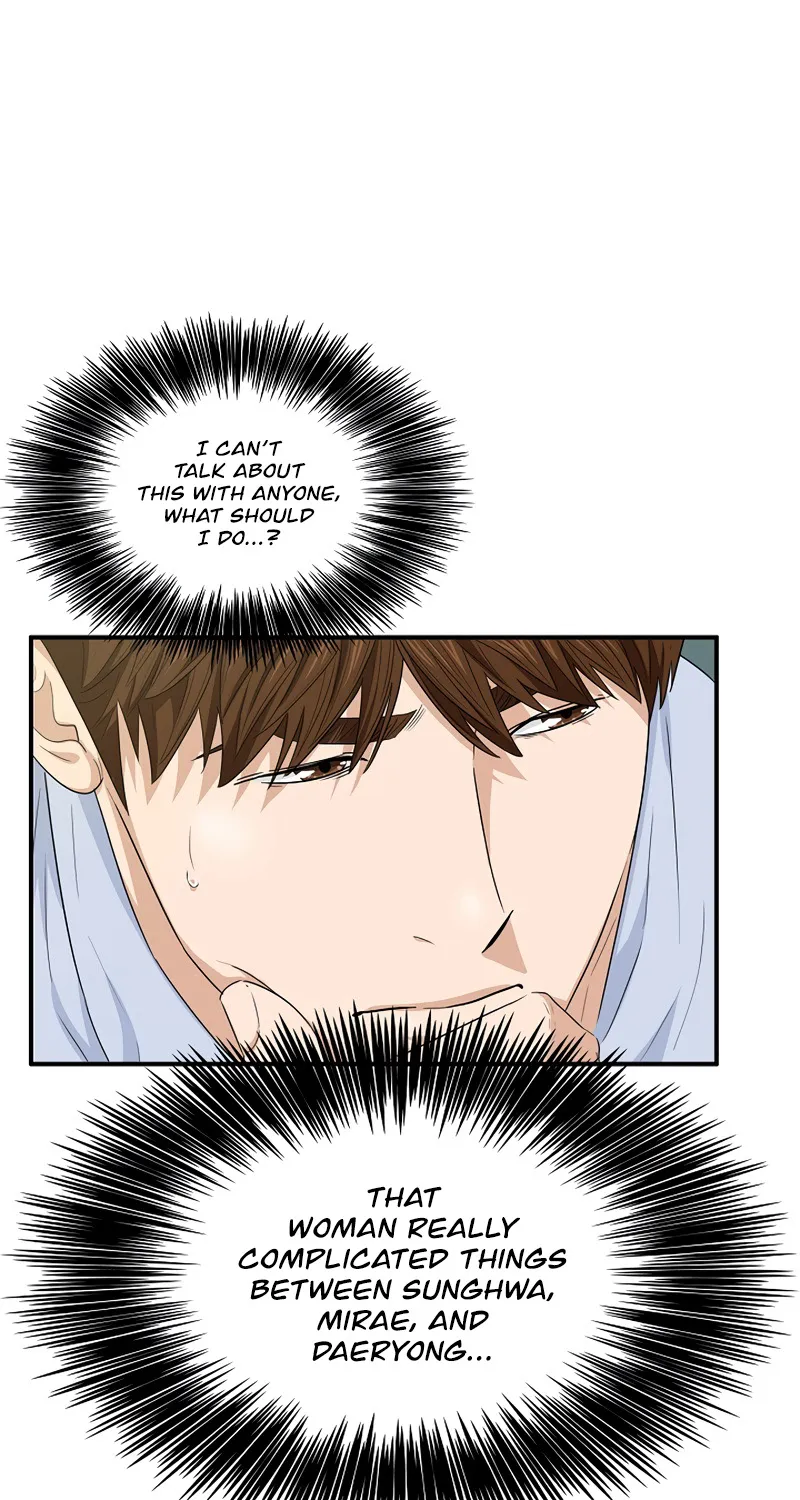 This Is The Law Kainu Manga Chapter 65 Page 58