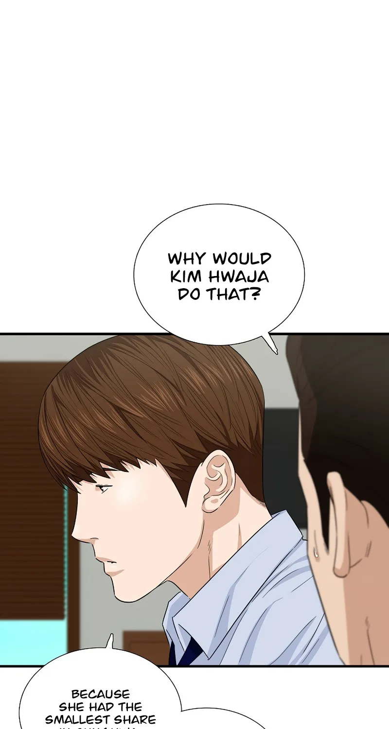 This Is The Law Kainu Manga Chapter 65 Page 63