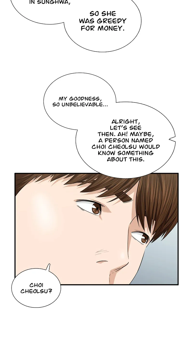This Is The Law Kainu Manga Chapter 65 Page 64