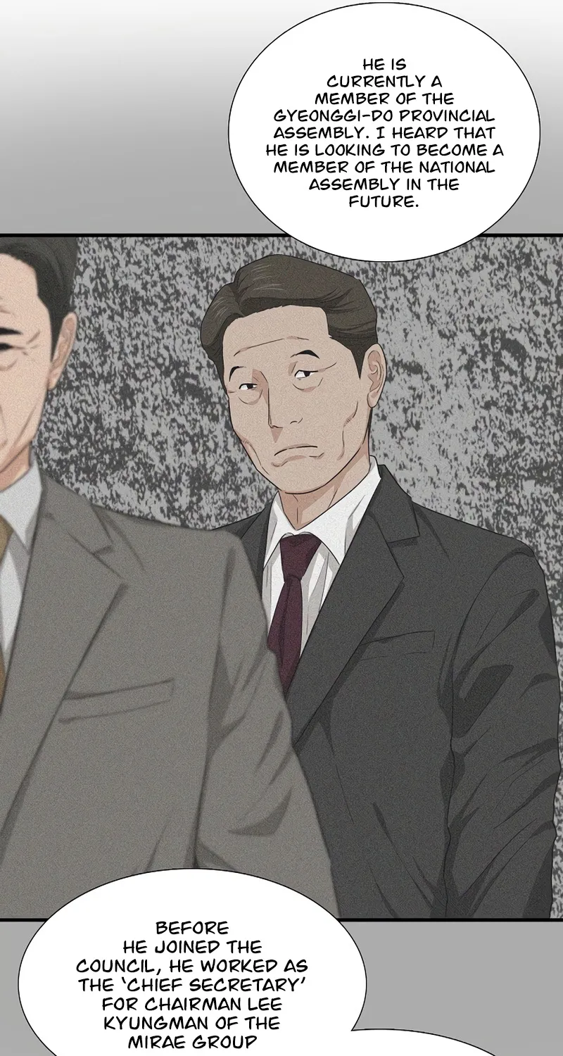 This Is The Law Kainu Manga Chapter 65 Page 66