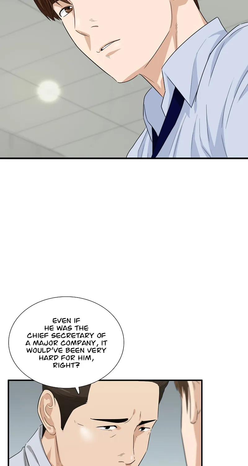 This Is The Law Kainu Manga Chapter 65 Page 69