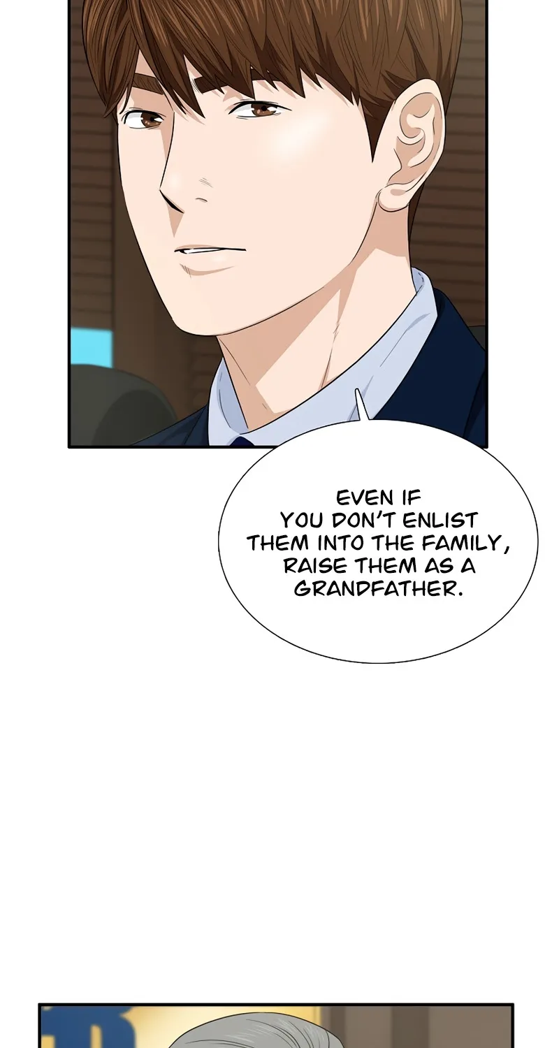 This Is The Law Kainu Manga Chapter 64 Page 45