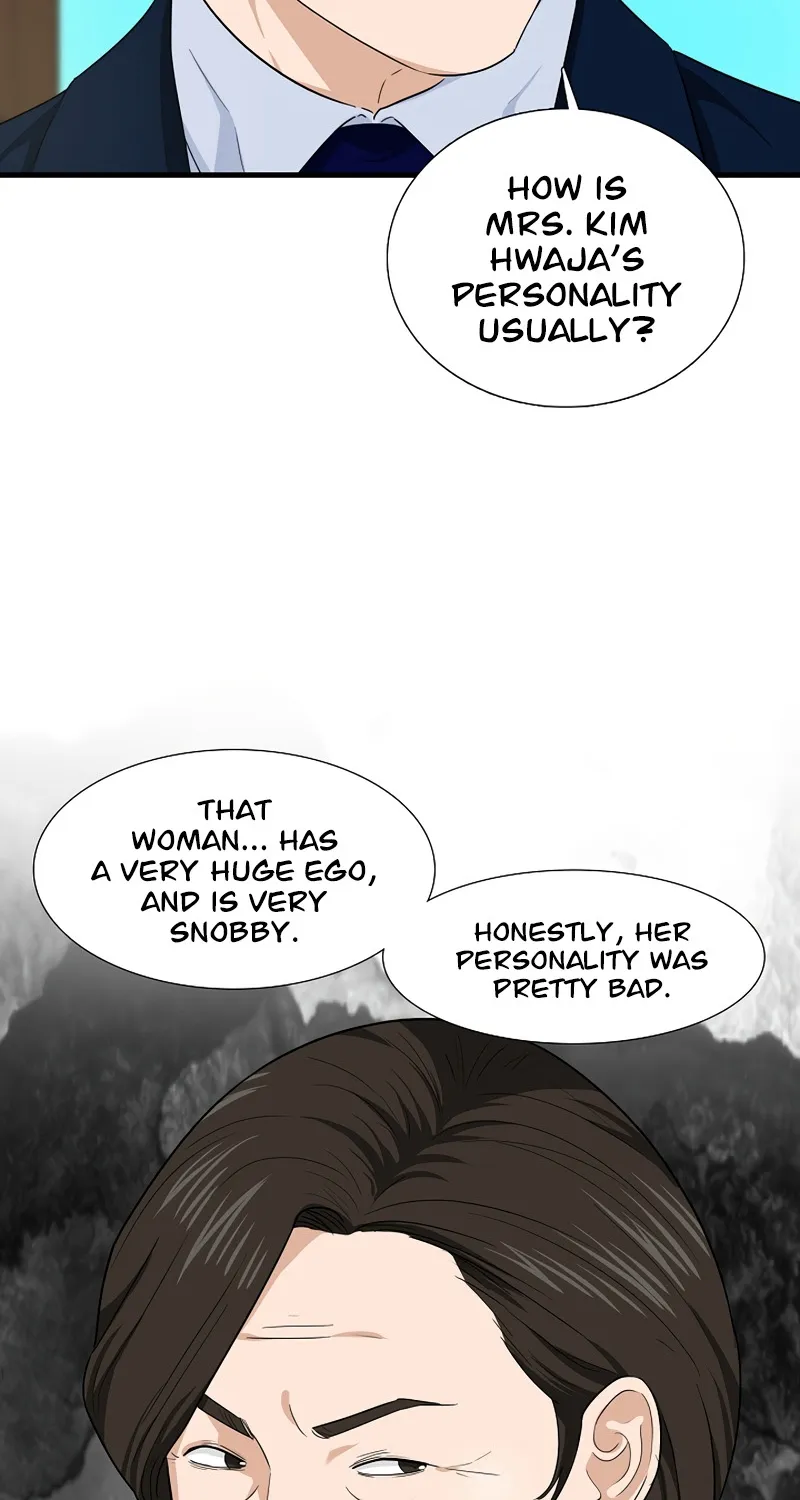 This Is The Law Kainu Manga Chapter 64 Page 53