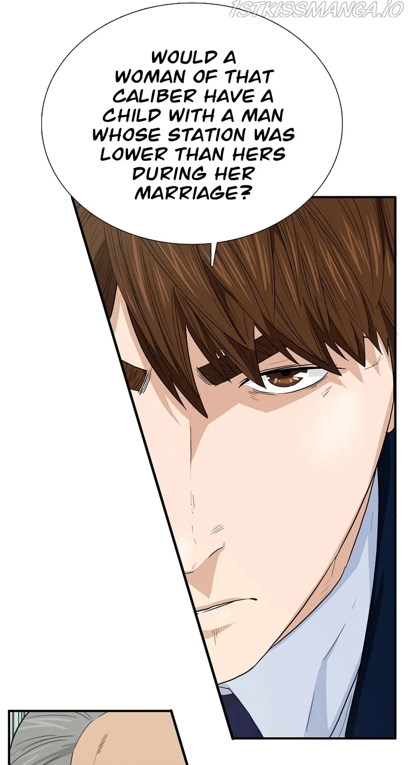 This Is The Law Kainu Manga Chapter 64 Page 58