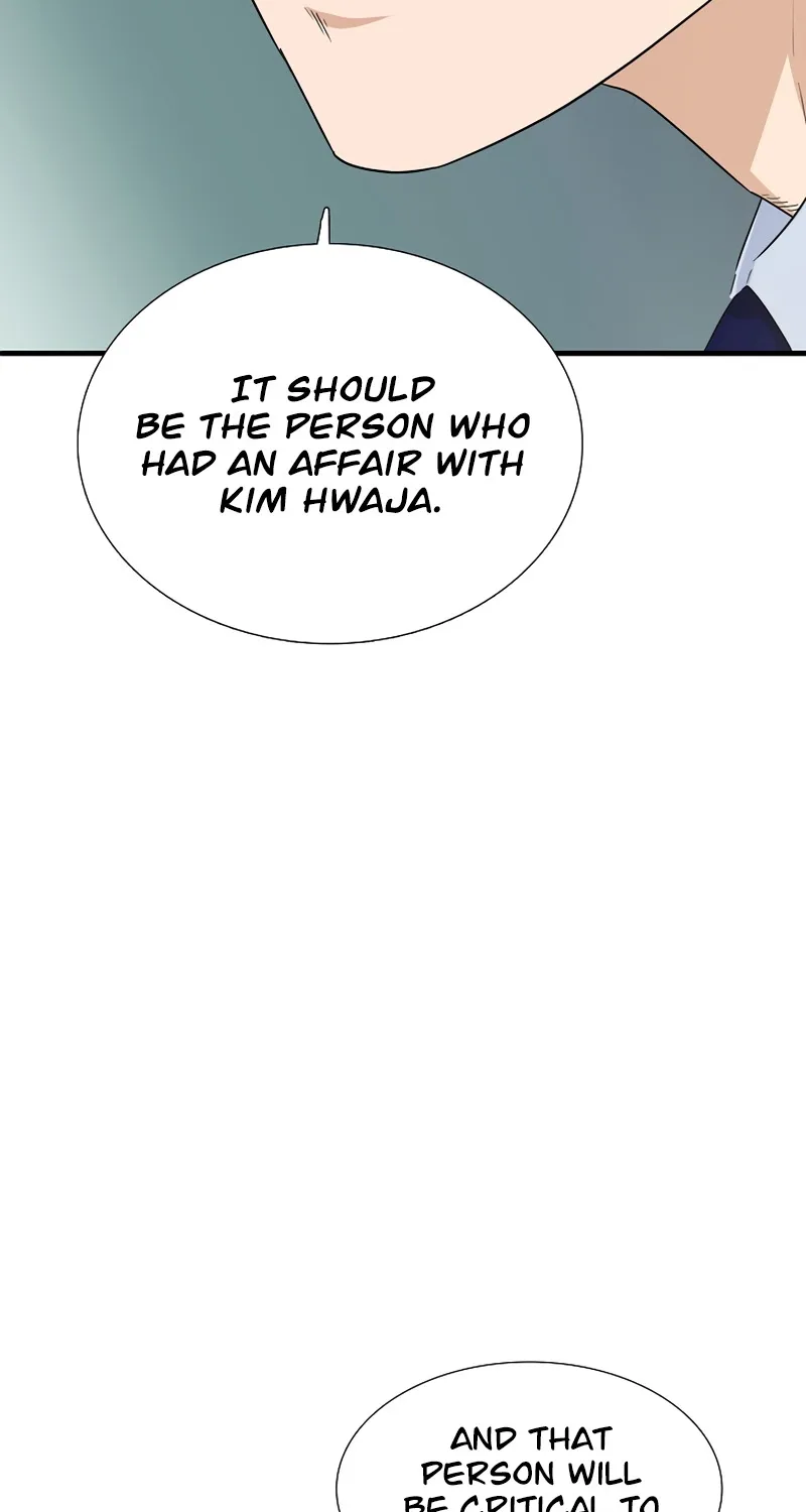 This Is The Law Kainu Manga Chapter 64 Page 62