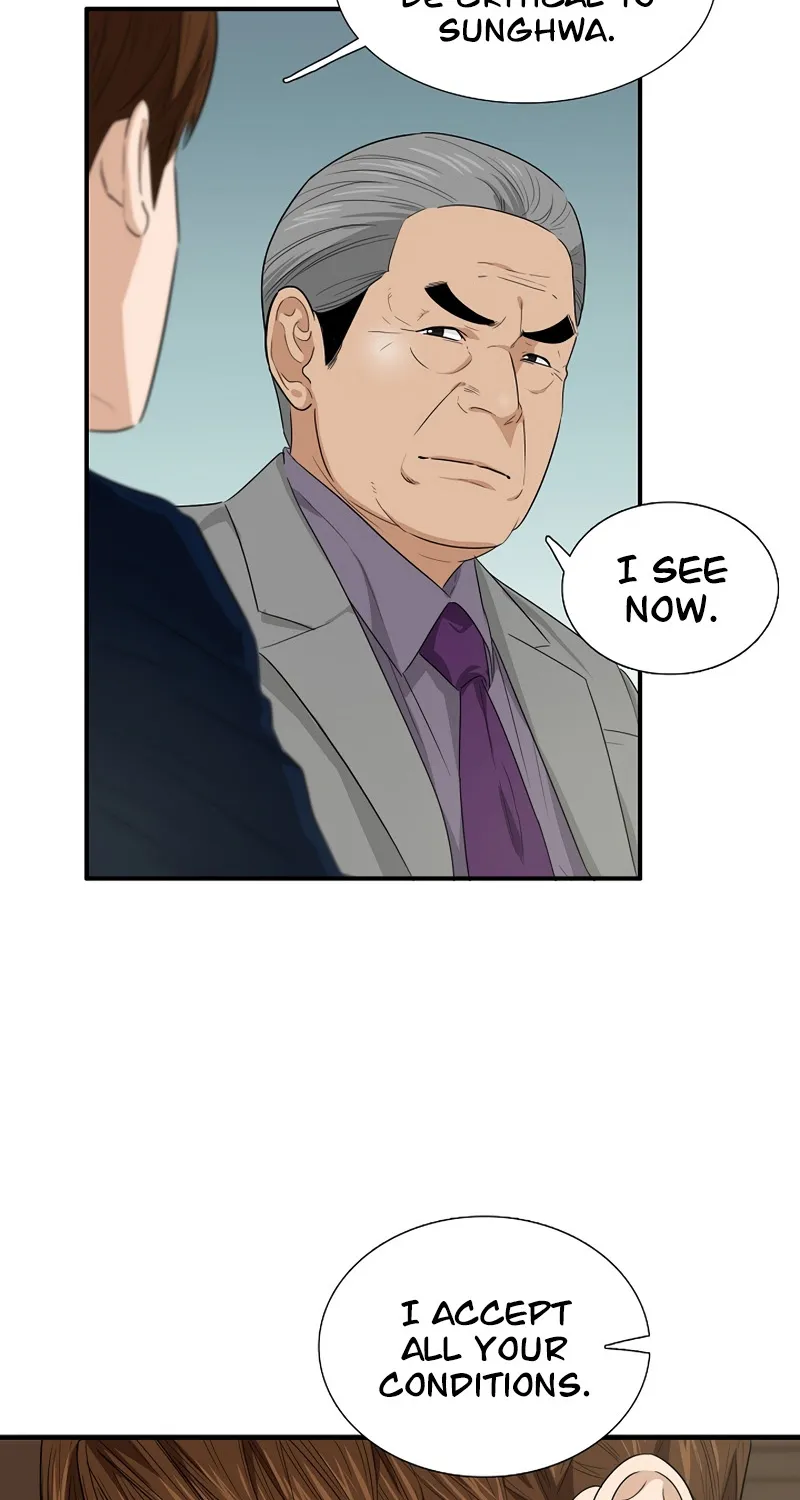 This Is The Law Kainu Manga Chapter 64 Page 63