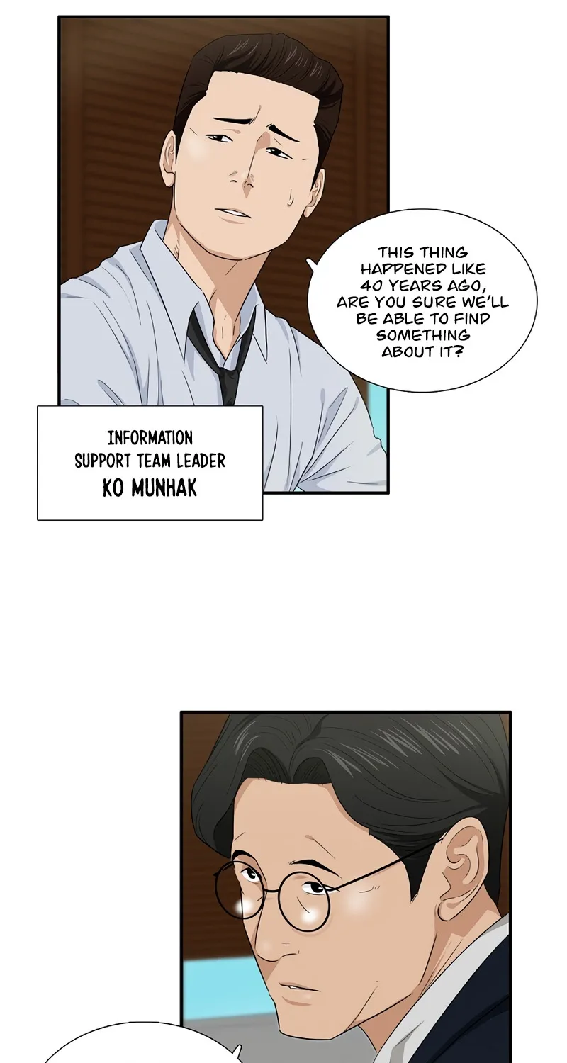 This is the Law Kainu Manga Chapter 64 Page 70