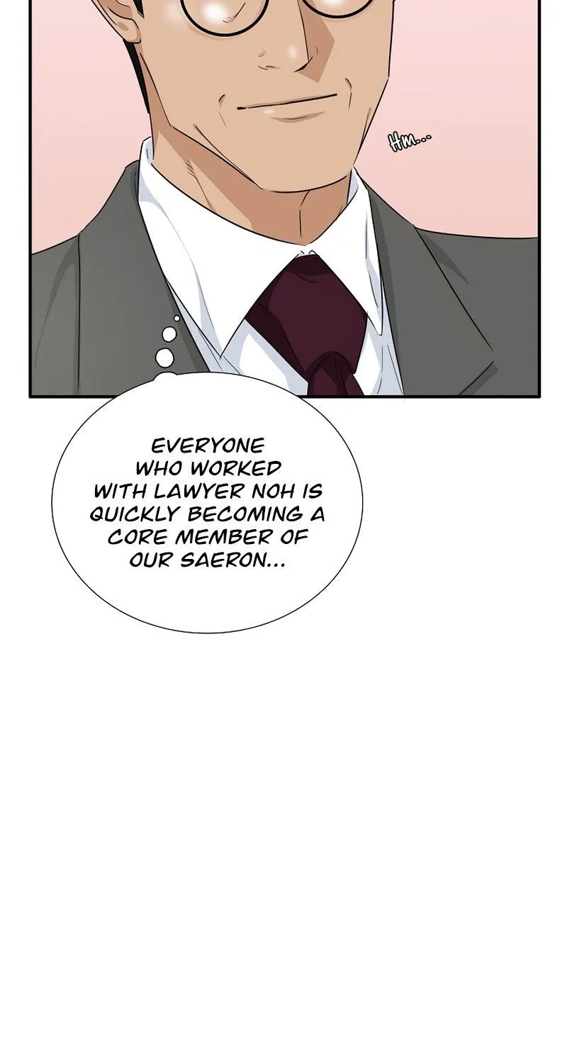 This is the Law Kainu Manga Chapter 63 Page 45