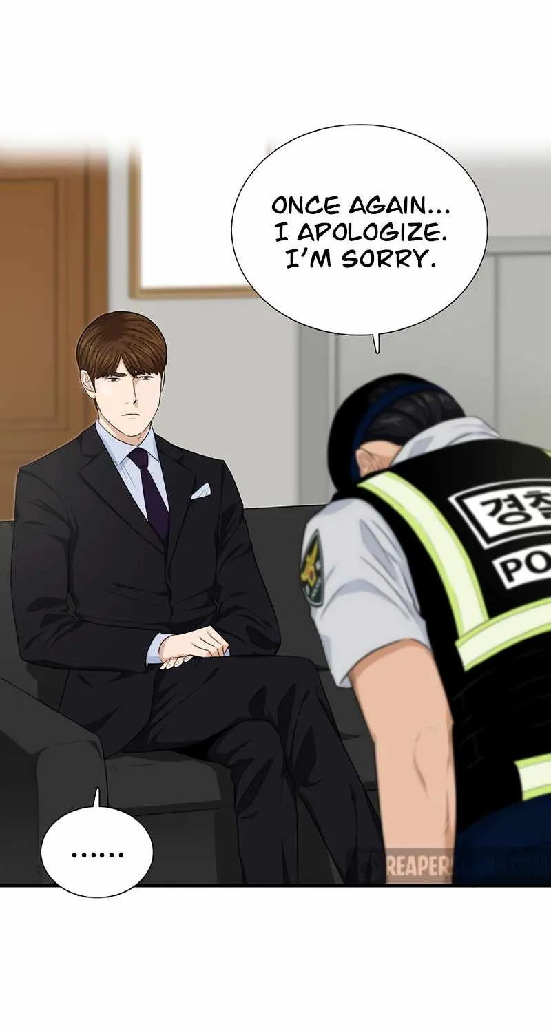 This Is The Law Kainu Manga Chapter 62 Page 3
