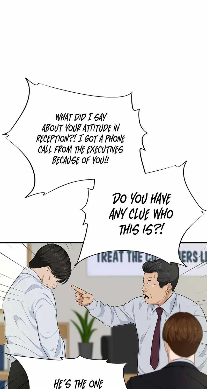 This Is The Law Kainu Manga Chapter 62 Page 7