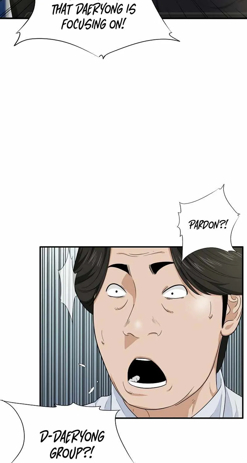 This Is The Law Kainu Manga Chapter 62 Page 8