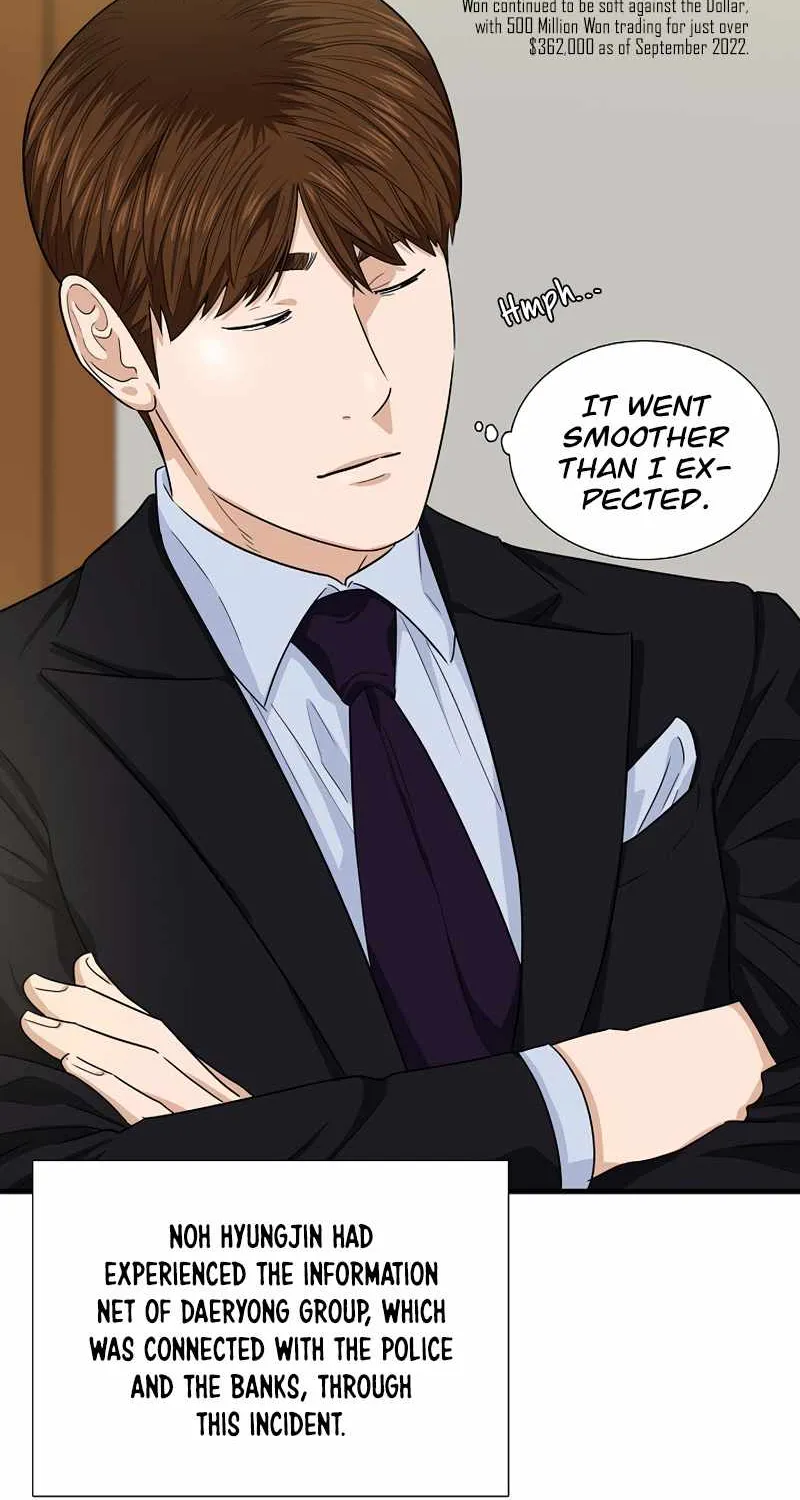 This Is The Law Kainu Manga Chapter 62 Page 13