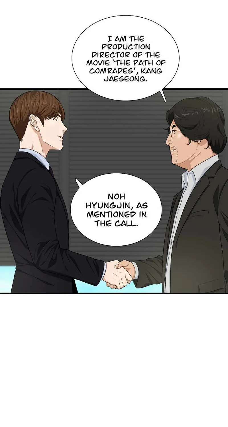 This Is The Law Kainu Manga Chapter 62 Page 17