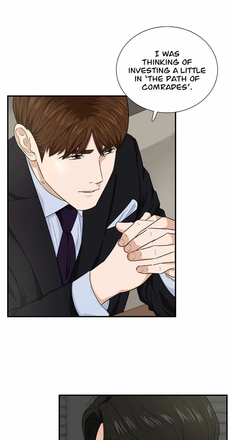 This Is The Law Kainu Manga Chapter 62 Page 18