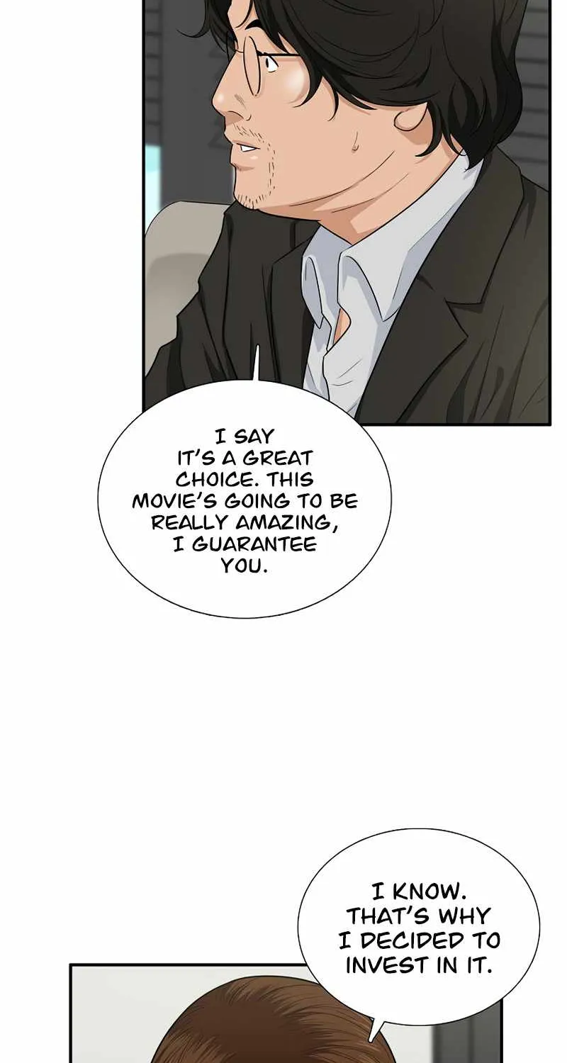 This Is The Law Kainu Manga Chapter 62 Page 19