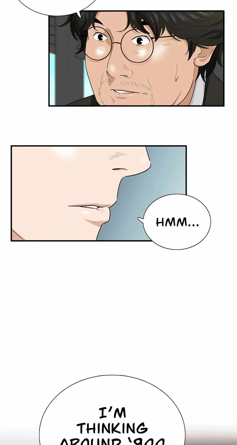 This Is The Law Kainu Manga Chapter 62 Page 21