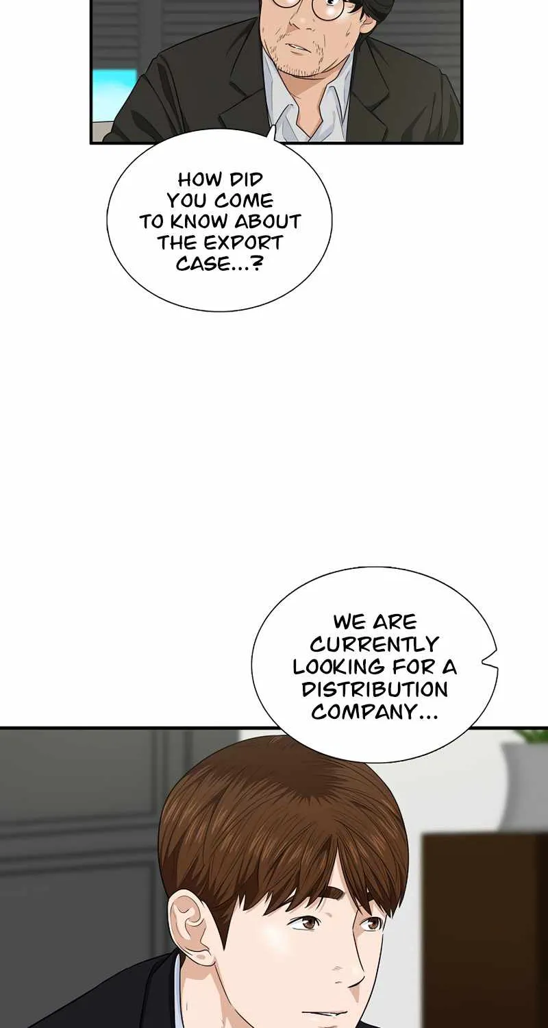 This Is The Law Kainu Manga Chapter 62 Page 31