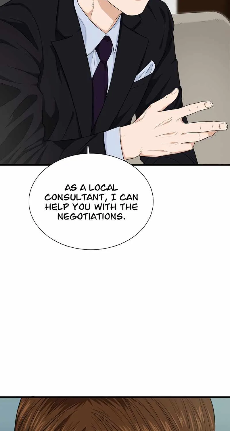 This Is The Law Kainu Manga Chapter 62 Page 32