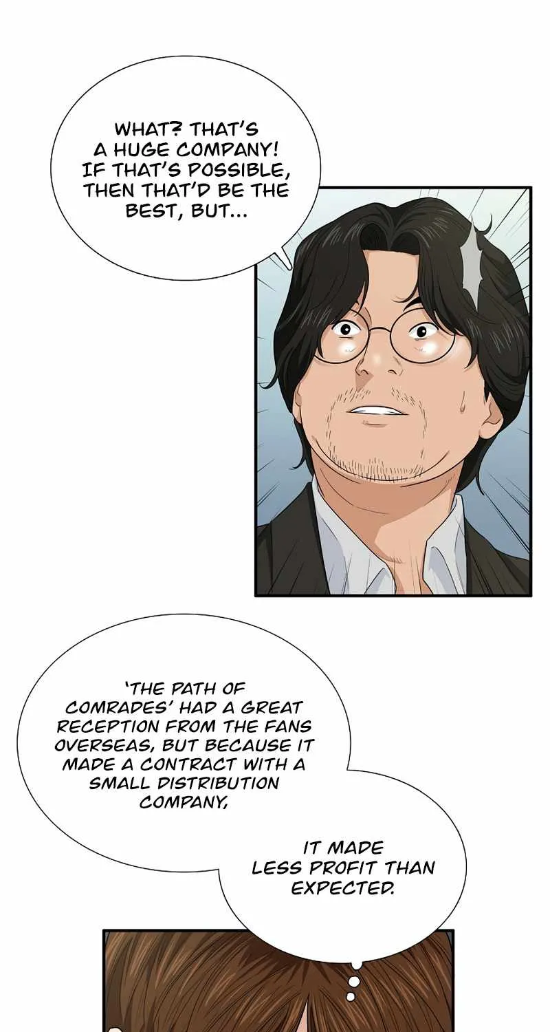This Is The Law Kainu Manga Chapter 62 Page 34