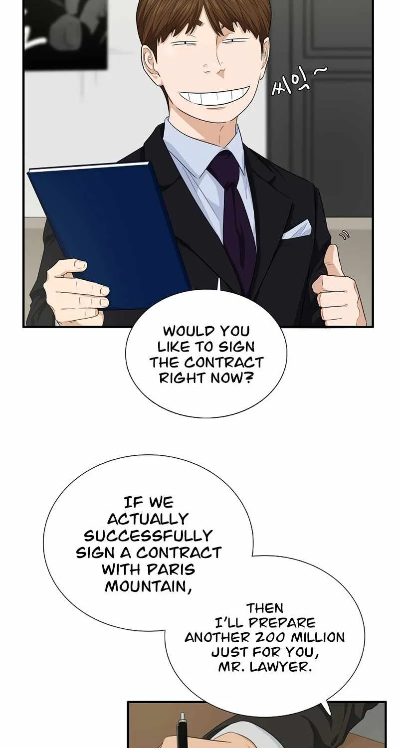 This Is The Law Kainu Manga Chapter 62 Page 36