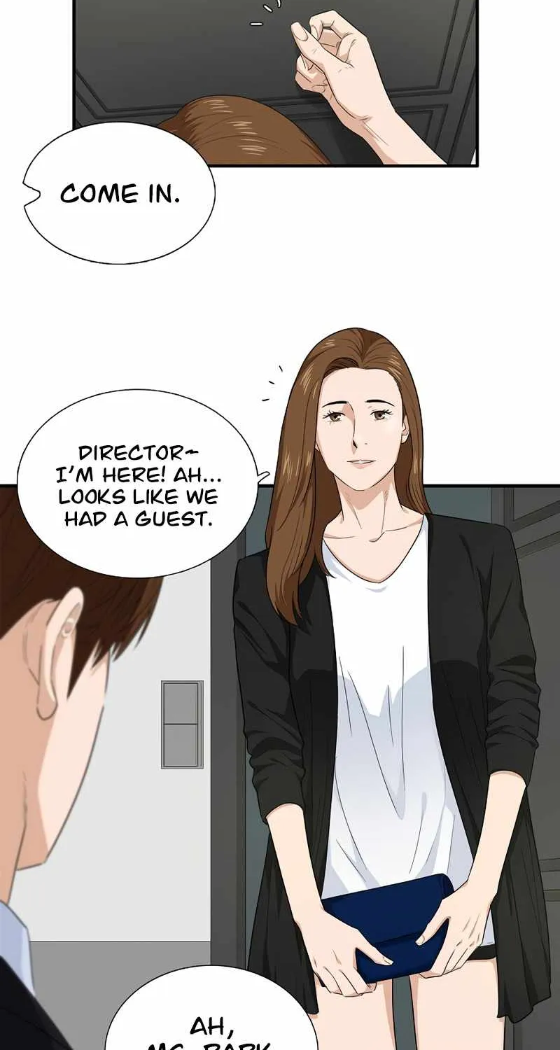 This Is The Law Kainu Manga Chapter 62 Page 39
