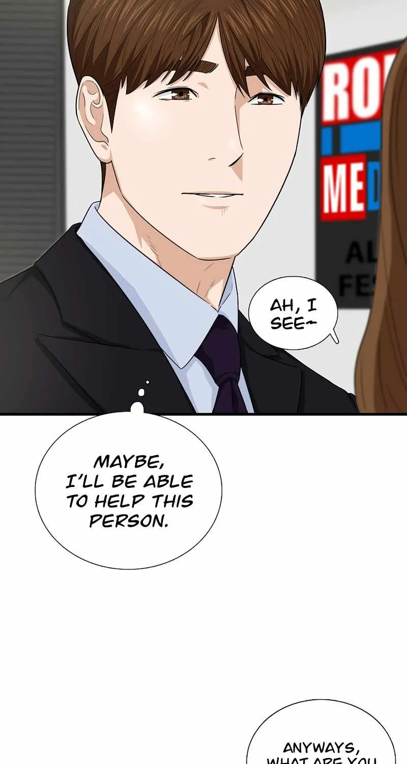This Is The Law Kainu Manga Chapter 62 Page 45