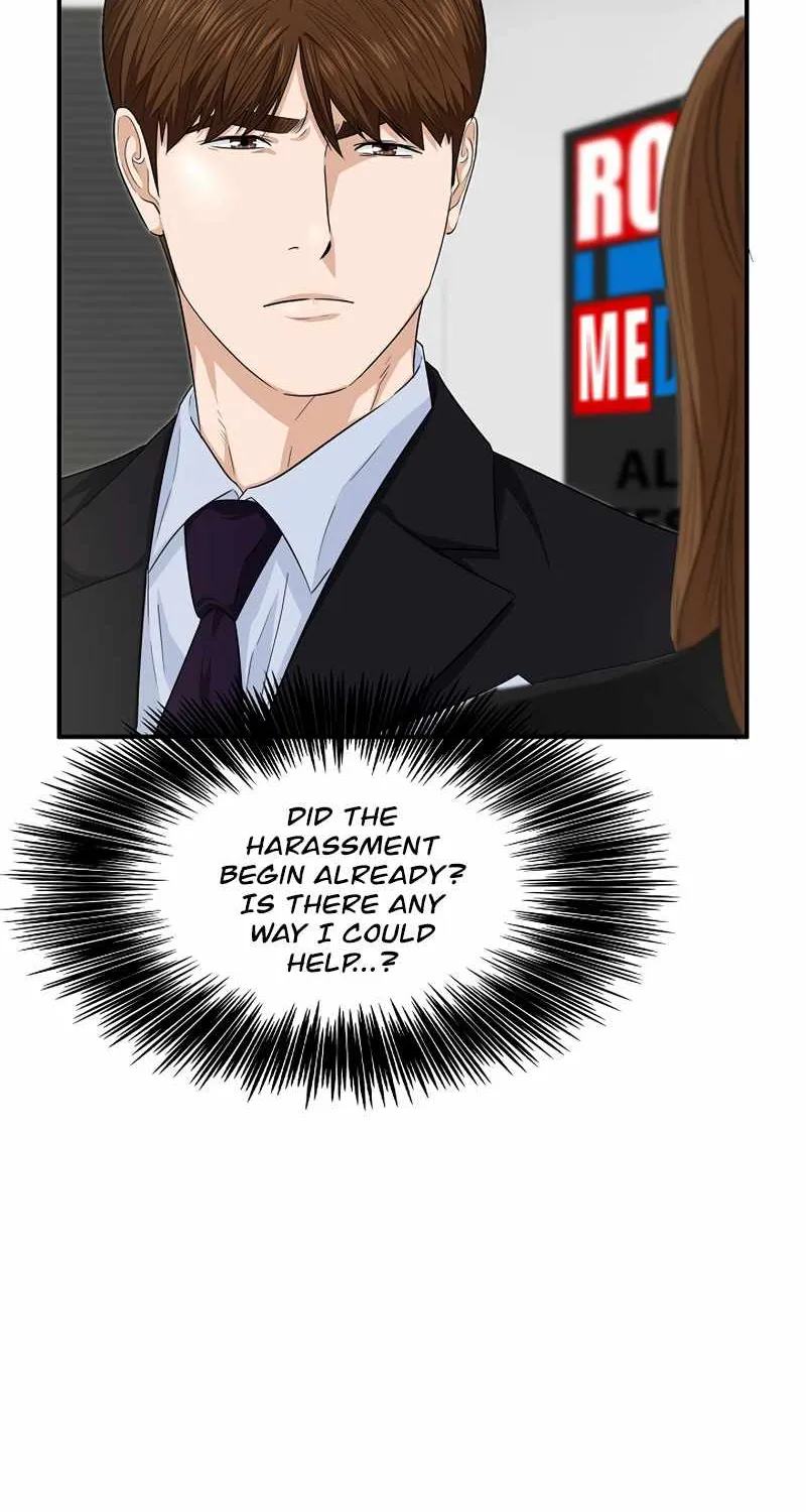 This Is The Law Kainu Manga Chapter 62 Page 48
