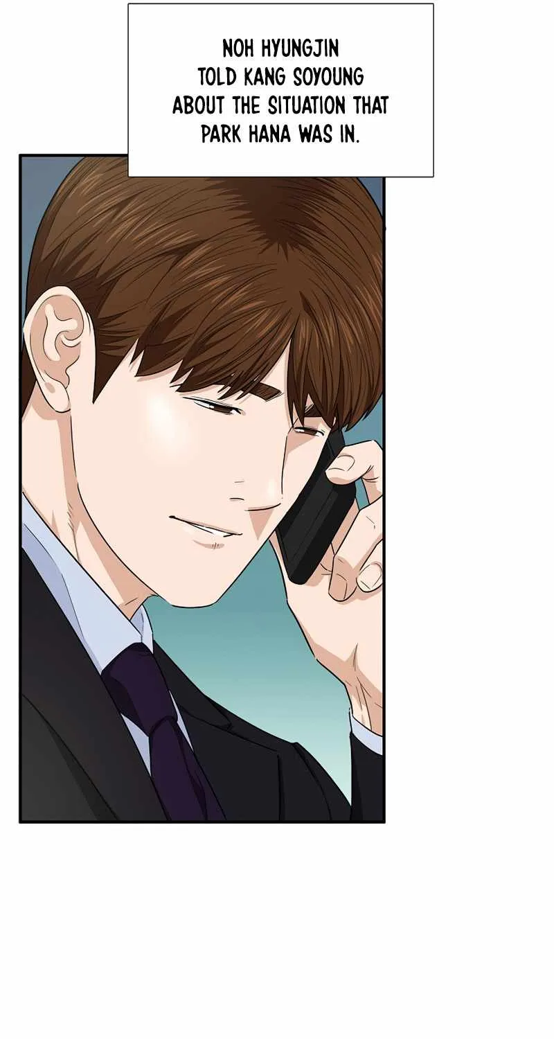 This Is The Law Kainu Manga Chapter 62 Page 57