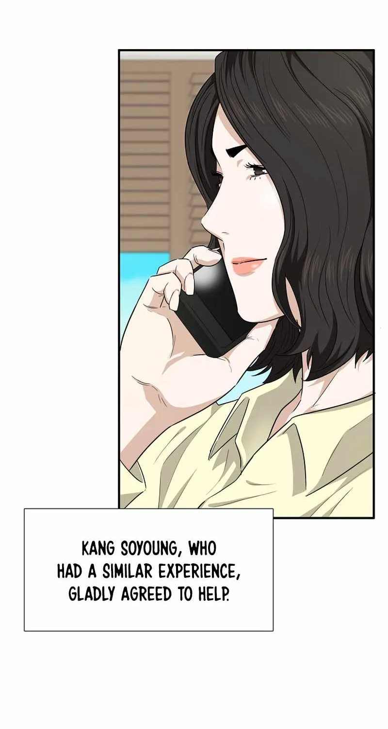 This Is The Law Kainu Manga Chapter 62 Page 58