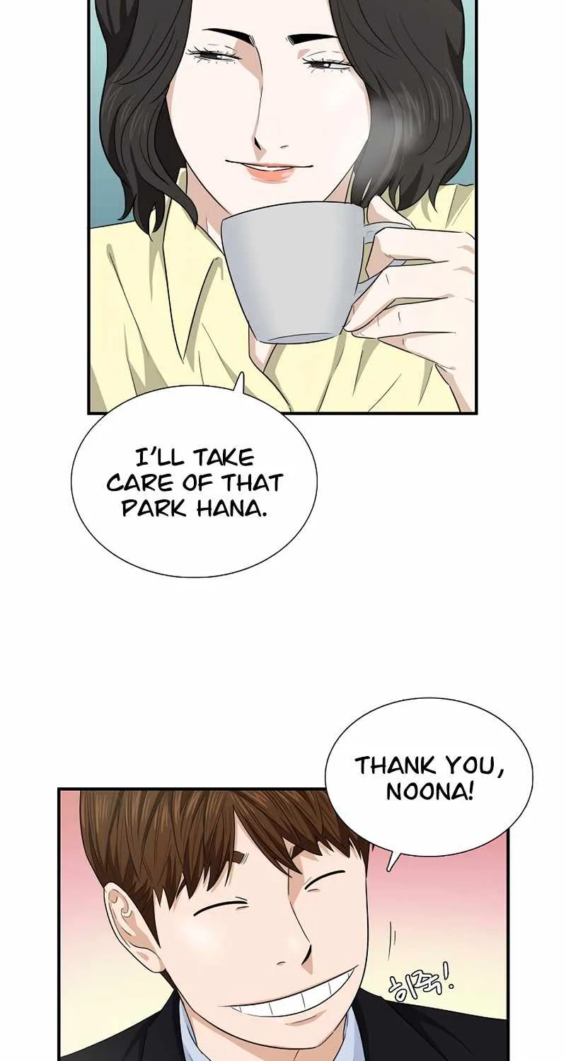 This Is The Law Kainu Manga Chapter 62 Page 68
