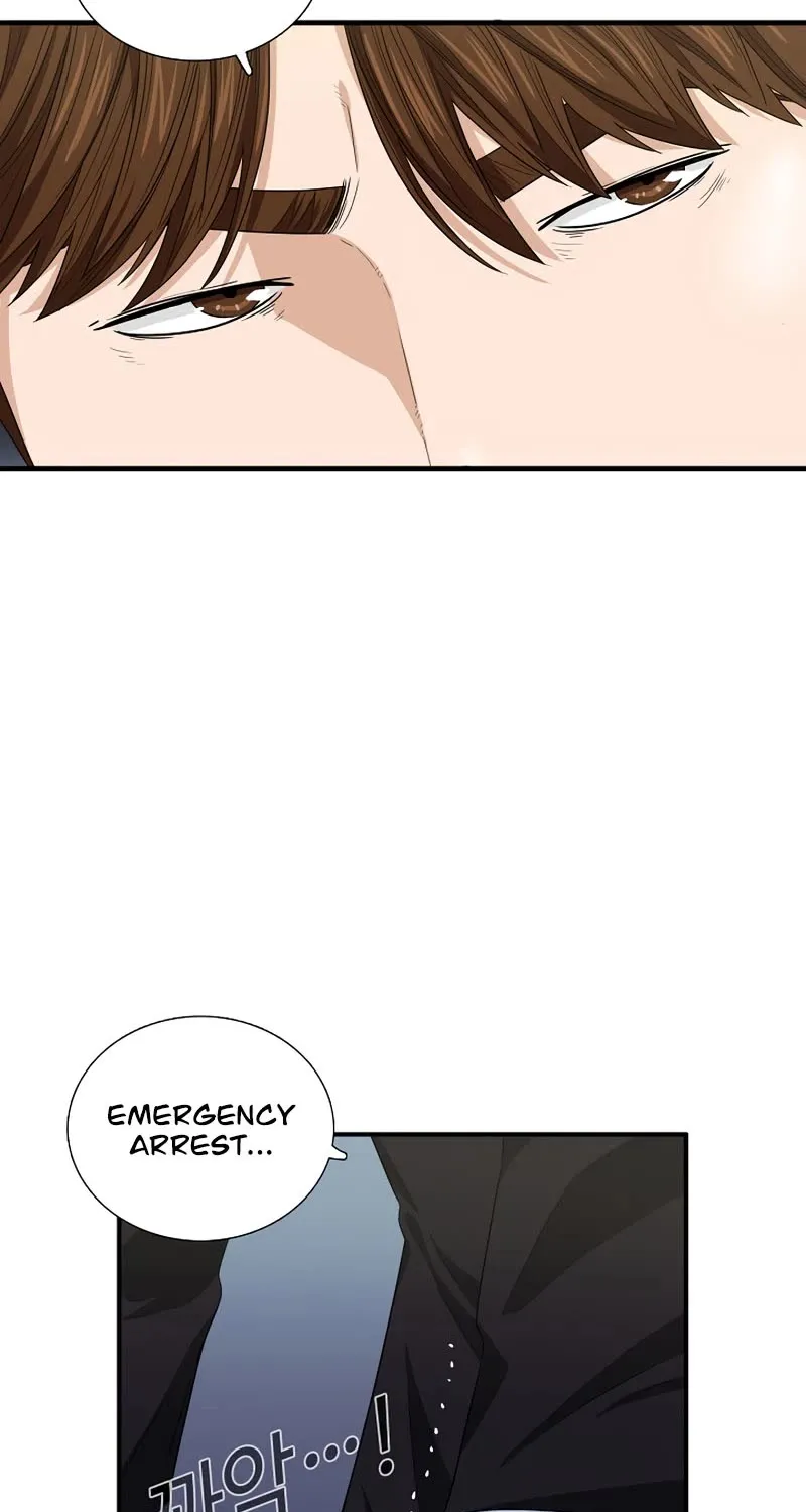This Is The Law Kainu Manga Chapter 61 Page 64