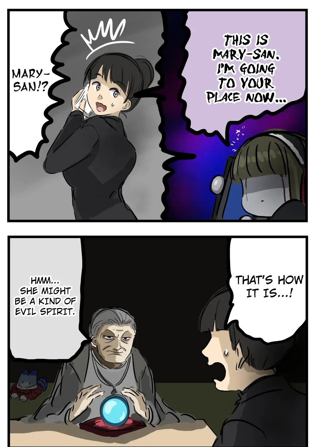 Mary-san Kainu Manga Chapter 217 Page 1