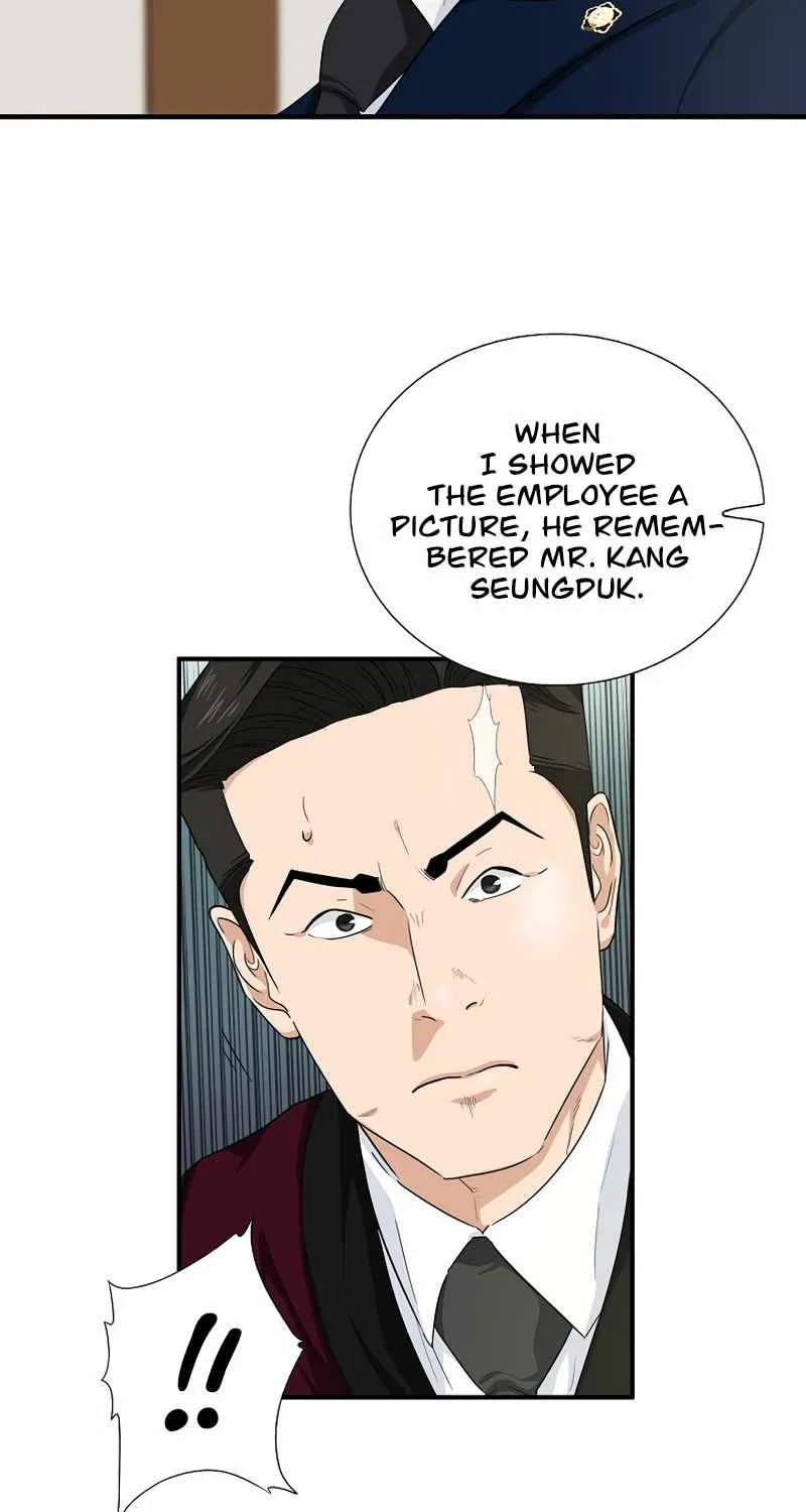 This is the Law Kainu Manga Chapter 60 Page 8