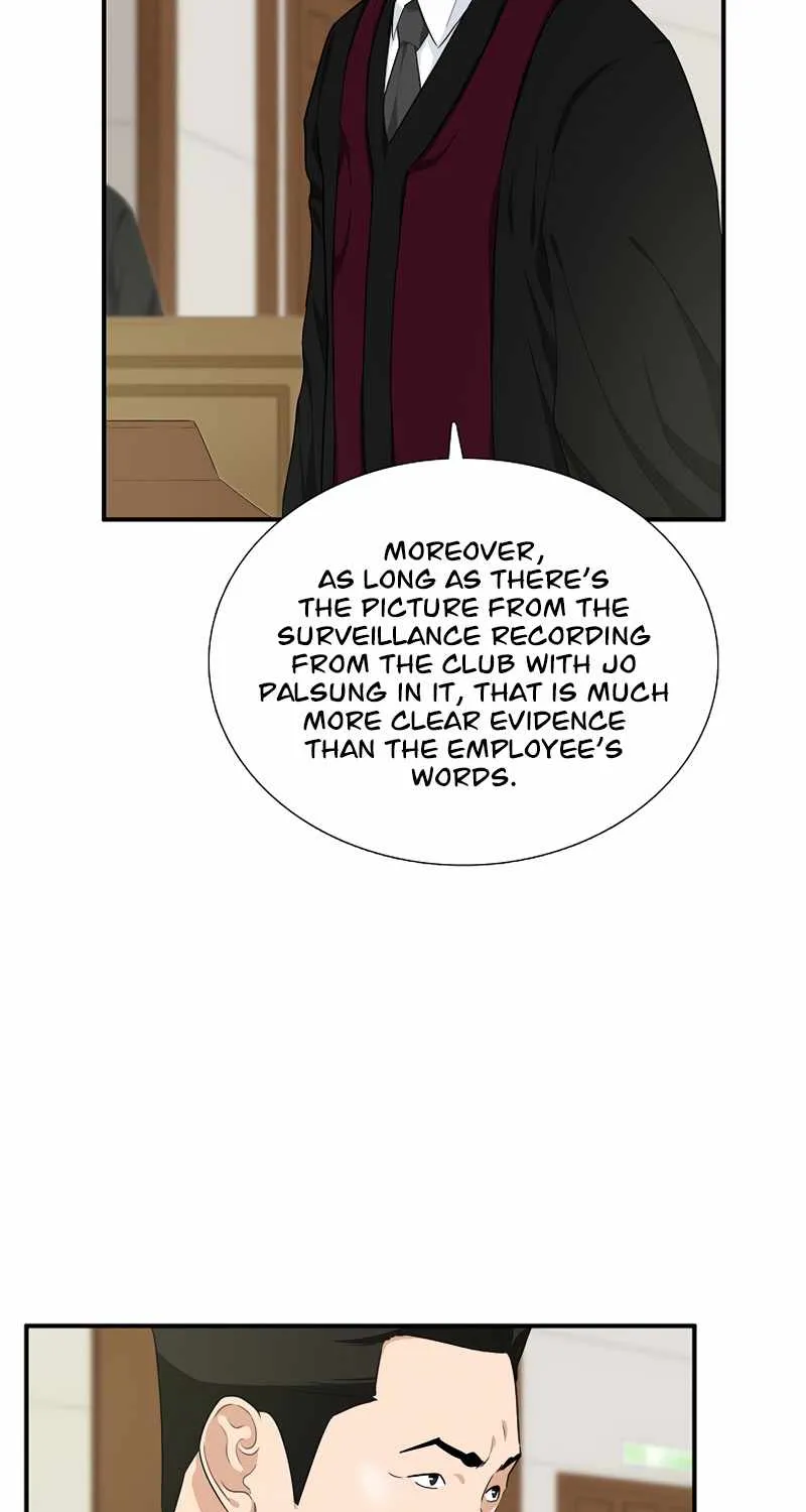 This Is The Law Kainu Manga Chapter 60 Page 32