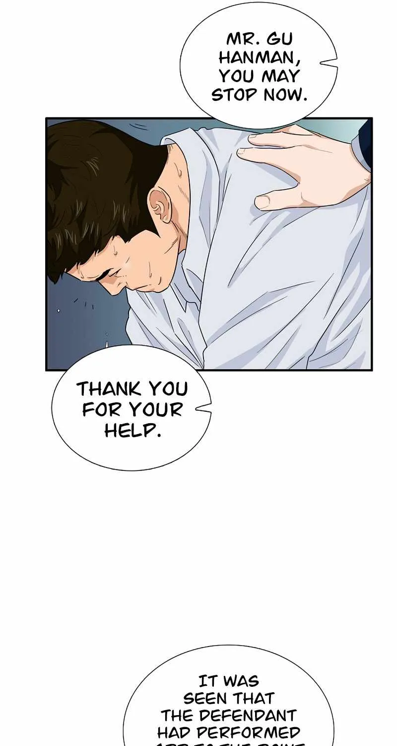 This Is The Law Kainu Manga Chapter 59 Page 10