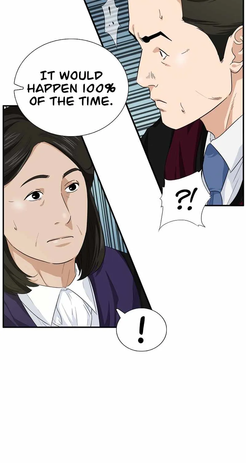 This Is The Law Kainu Manga Chapter 59 Page 17