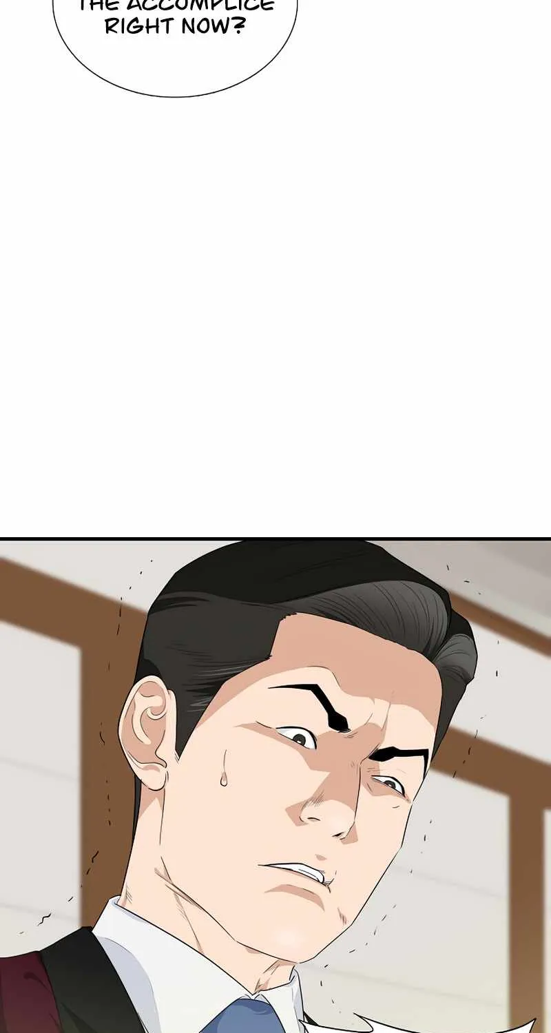 This is the Law Kainu Manga Chapter 59 Page 52