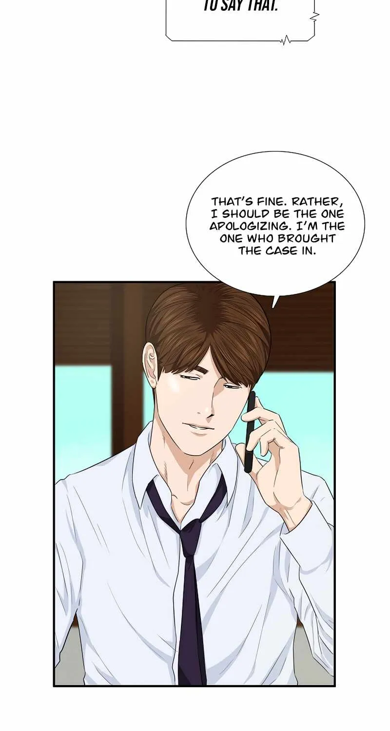 This is the Law Kainu Manga Chapter 57 Page 5