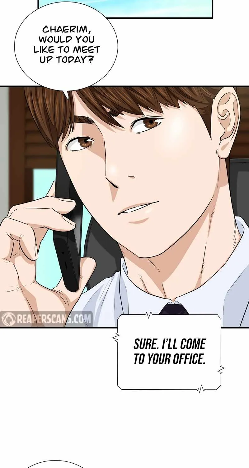 This is the Law Kainu Manga Chapter 57 Page 8