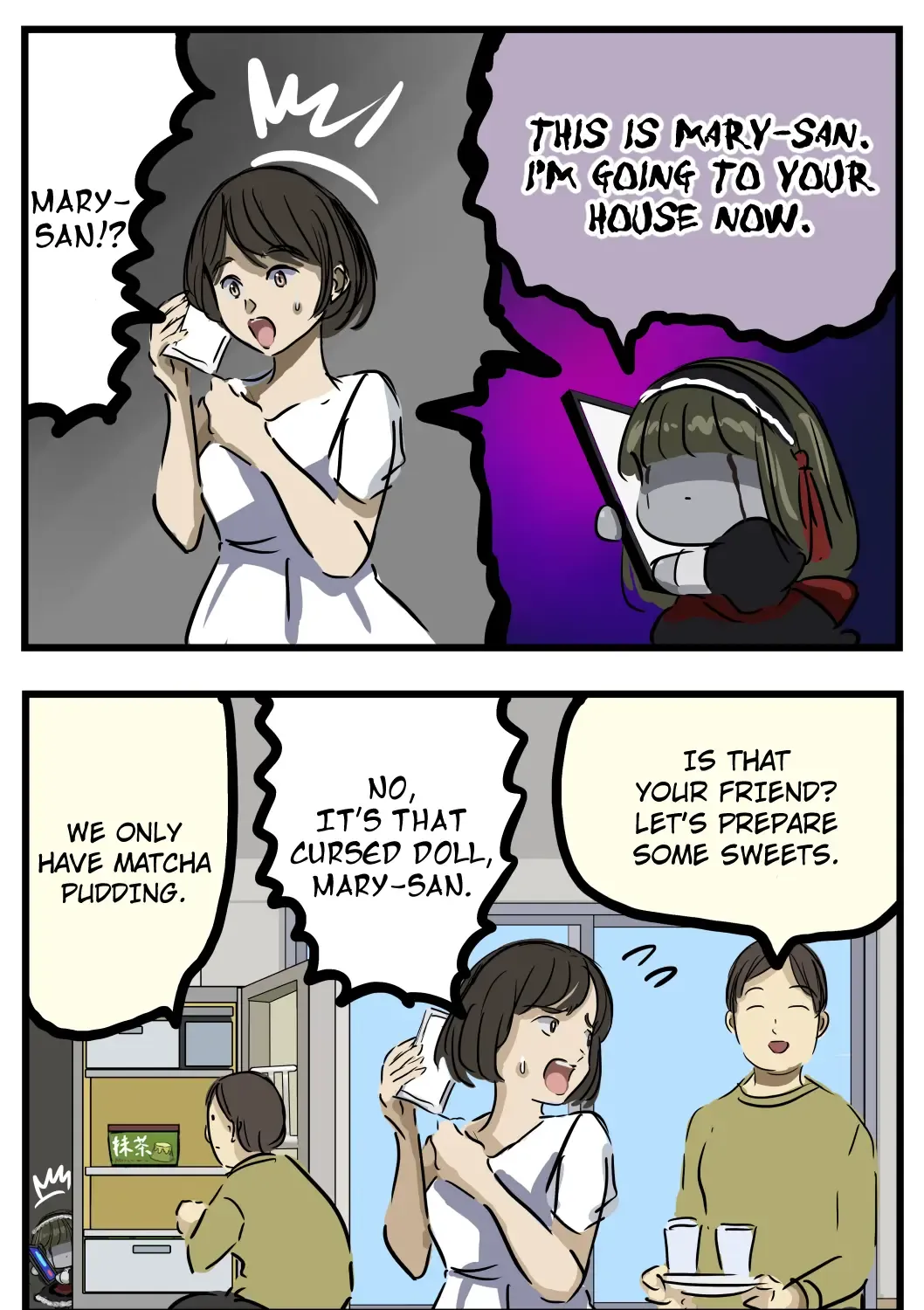 Mary-san Kainu Manga Chapter 214 Page 1