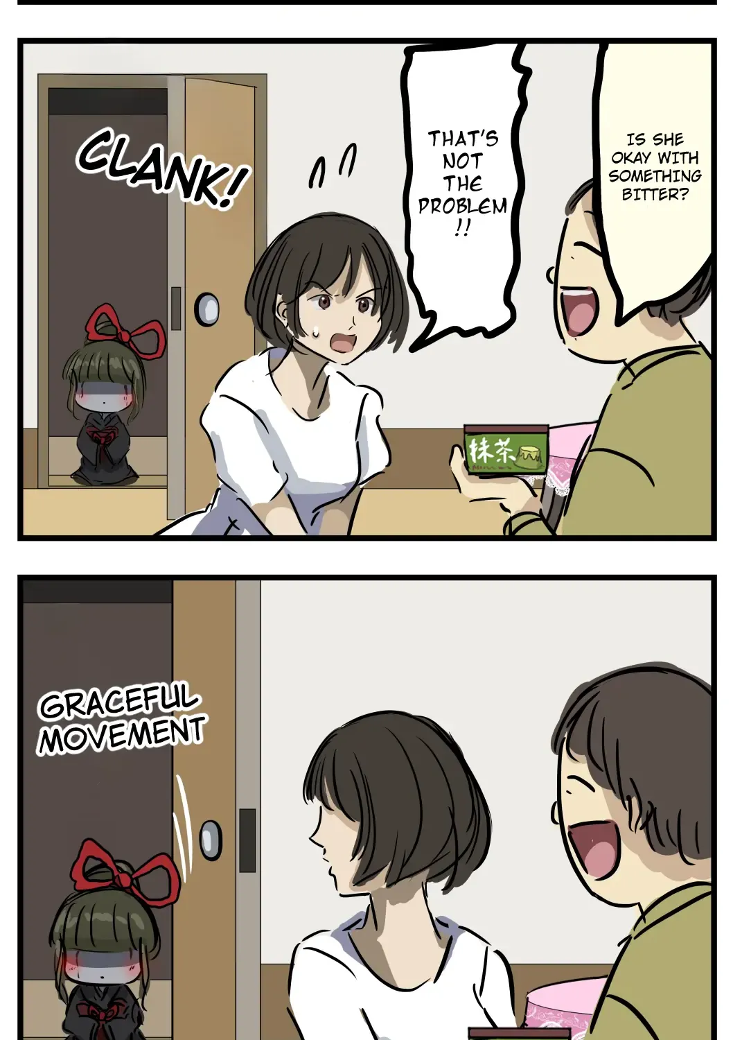 Mary-san Kainu Manga Chapter 214 Page 2
