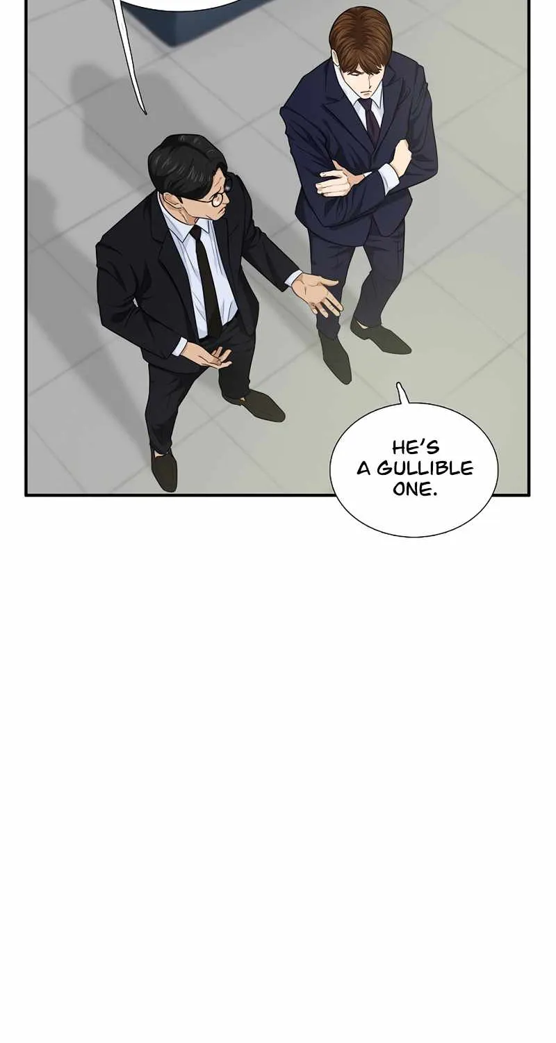 This is the Law Kainu Manga Chapter 56 Page 17